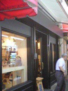 e0112619_1628840.jpg