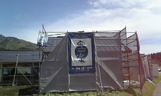 f0031420_13503791.jpg