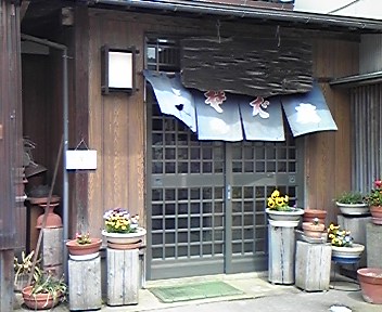 f0063931_146408.jpg
