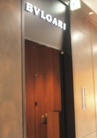 b0035734_17384783.jpg