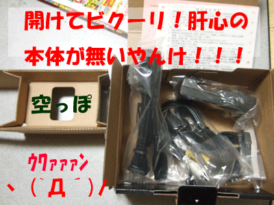f0008935_1603311.gif