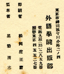 b0081843_21231125.jpg