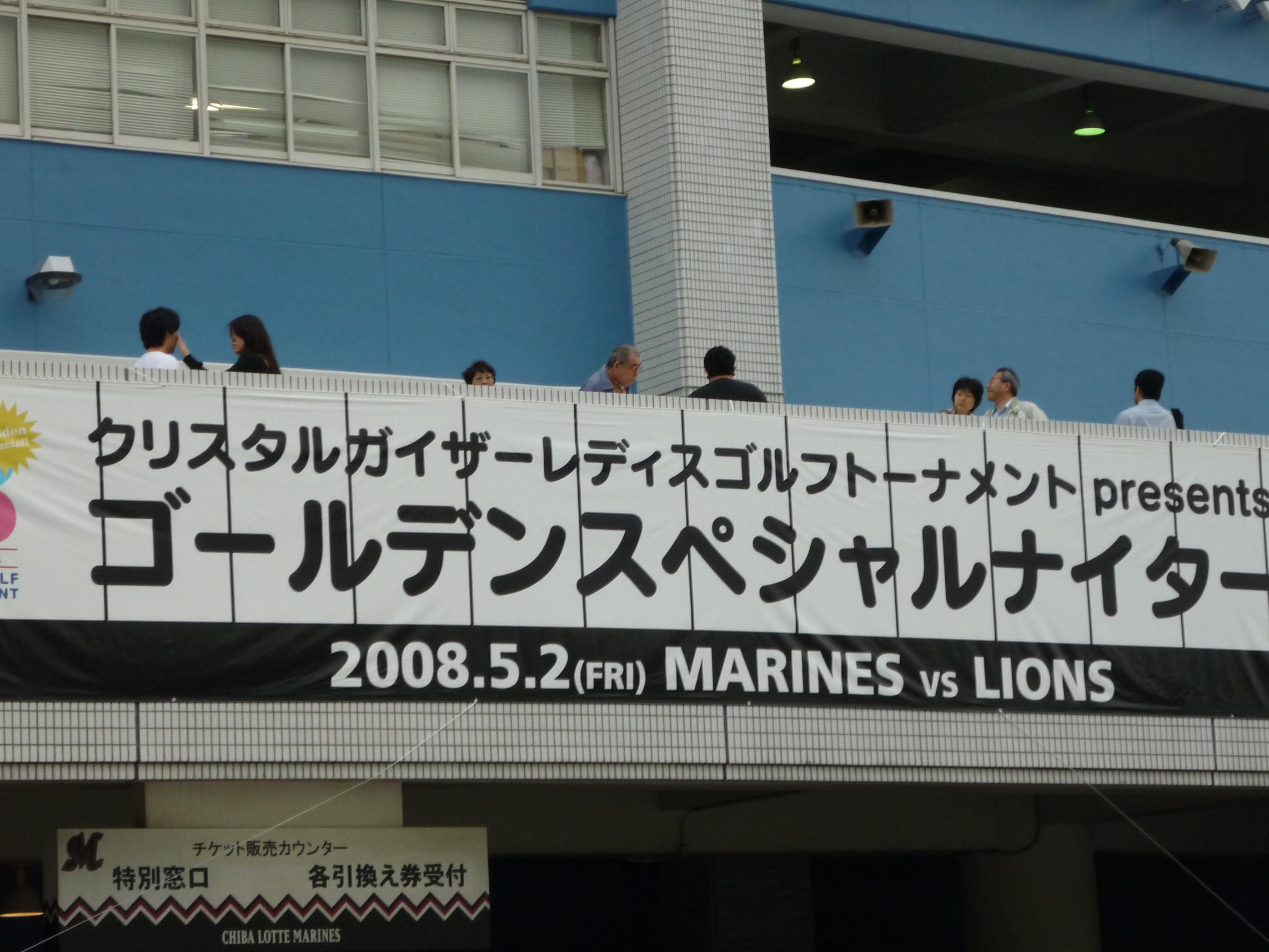 f0020643_1842516.jpg
