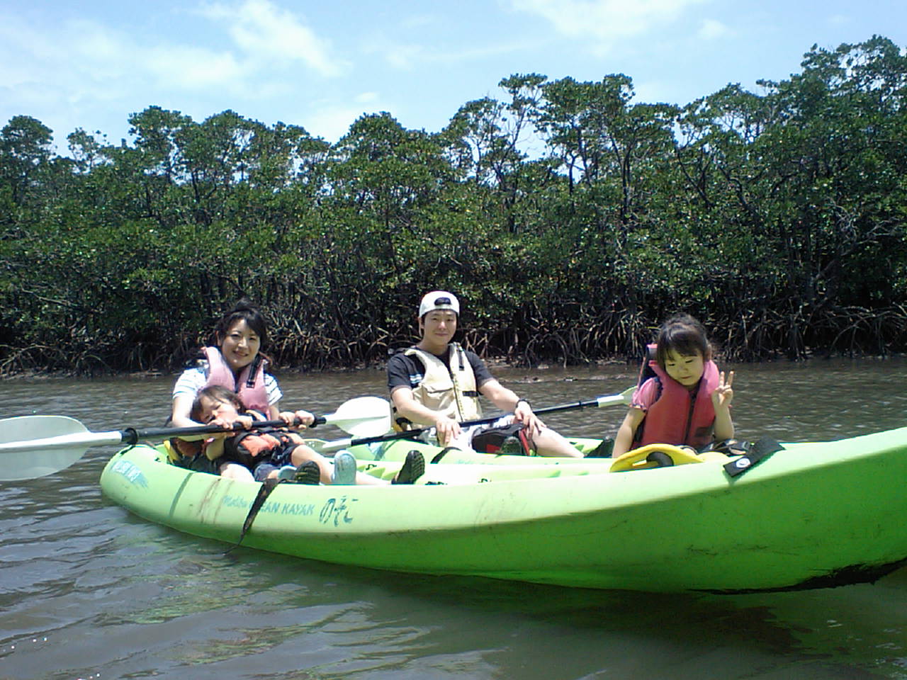e0134752_191133.jpg