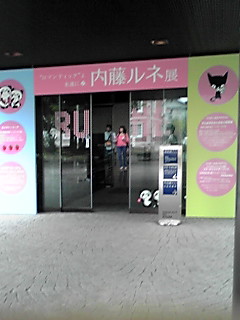 d0018957_16461029.jpg