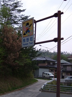 b0095061_11301070.jpg