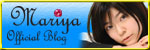伊瀬茉莉也公式ブログ『Mariya Official Blog』
