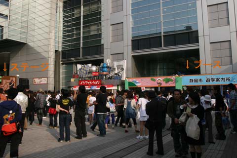 d0056263_13122021.jpg