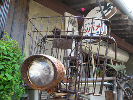 c0104371_13151793.jpg