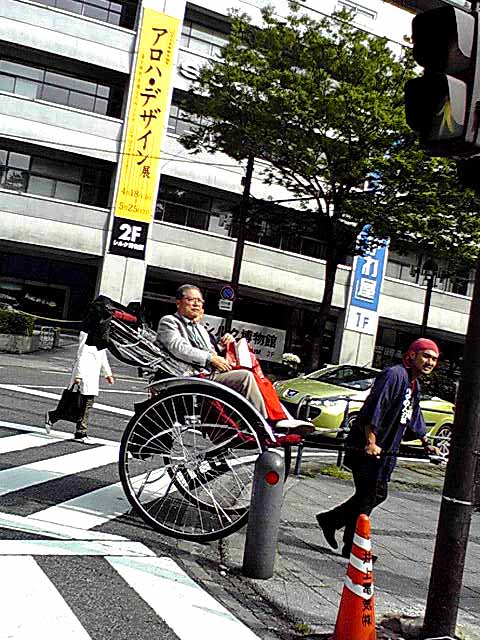f0136780_11183589.jpg