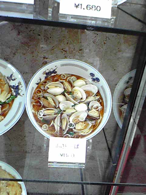 f0136780_11203883.jpg