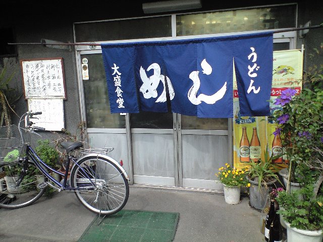 f0051283_15414851.jpg
