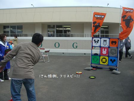 b0000885_9215866.jpg