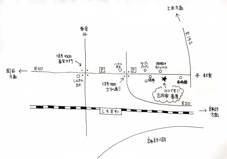 c0103090_21262064.jpg