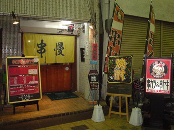 f0058098_12231916.jpg