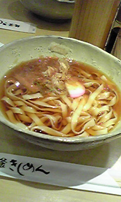 d0125614_20261971.jpg