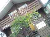 e0134616_053861.jpg