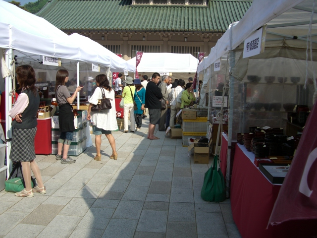 f0071731_22561137.jpg