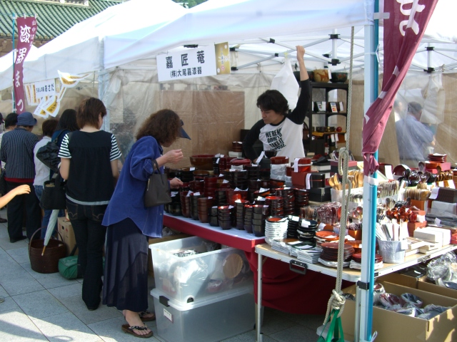f0071731_22562482.jpg