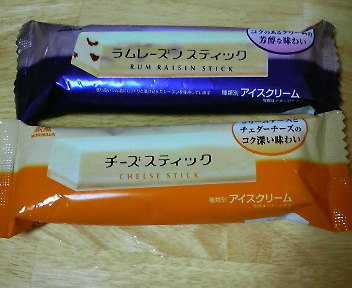 c0121141_0404689.jpg