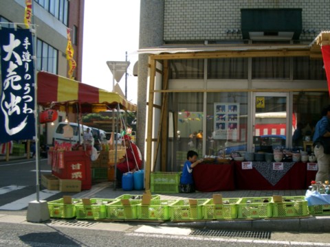 b0016043_23101451.jpg