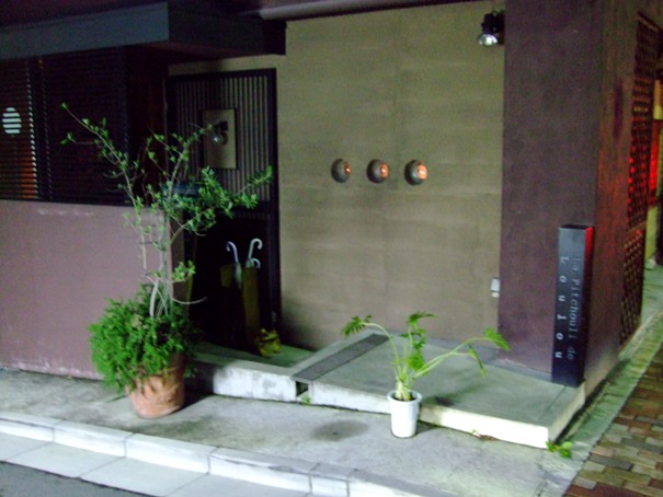 d0023346_8373745.jpg