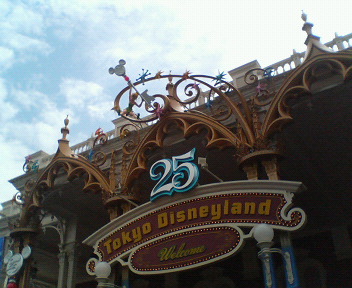 b0012252_723356.jpg