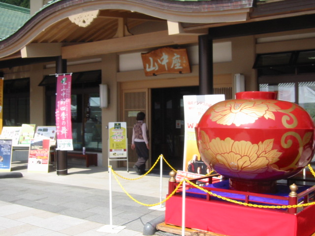 d0094868_9575854.jpg
