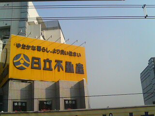 b0015373_318466.jpg