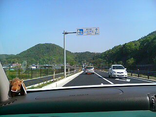 c0066080_8293250.jpg