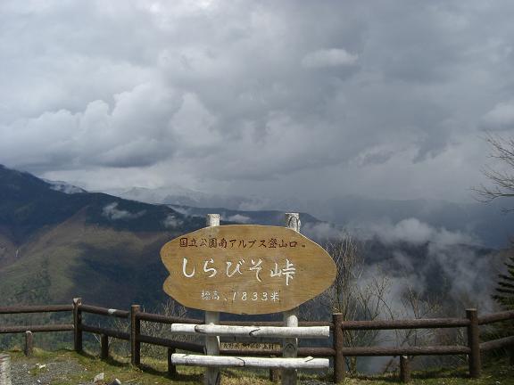 f0068291_23303670.jpg