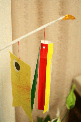 d0100192_22373676.gif