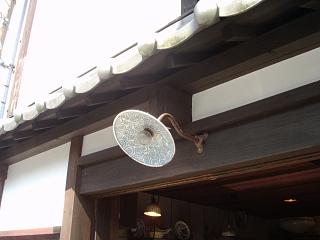 d0143192_18404052.jpg