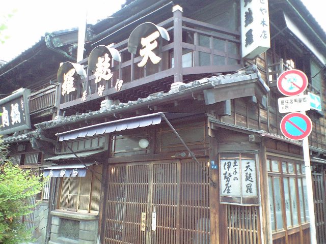 f0042295_22101219.jpg