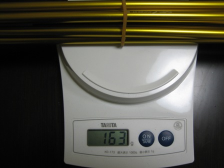 c0147398_1394044.jpg