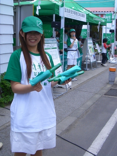 d0069498_1695043.jpg