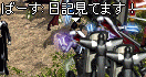 f0019203_055462.gif