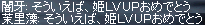 f0019203_071461.gif