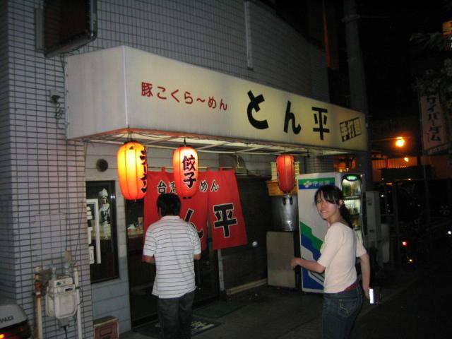 d0070007_23261649.jpg