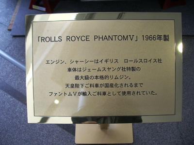 a0019212_1451961.jpg