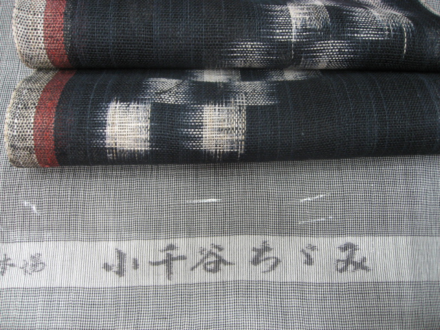 e0123712_18514657.jpg
