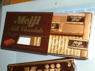 c0137122_332228.jpg