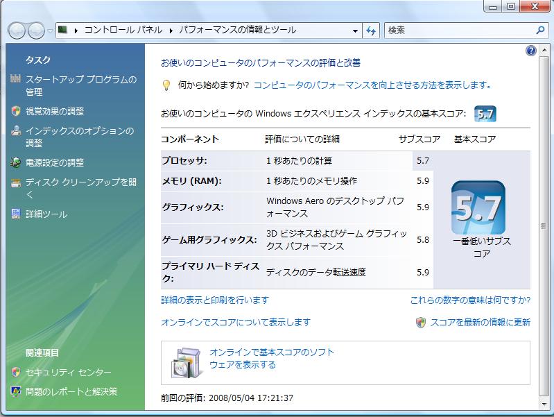 d0000625_22382411.jpg