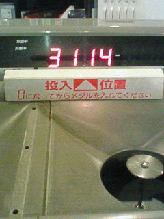 f0065228_20434464.jpg