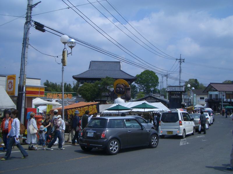 a0024829_926613.jpg