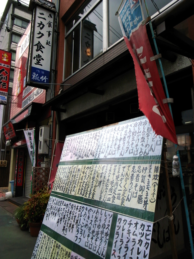 c0077129_028188.jpg