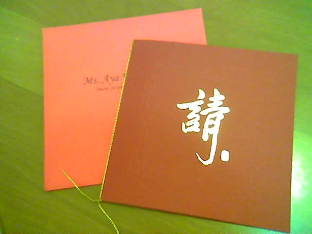 c0119242_1243913.jpg