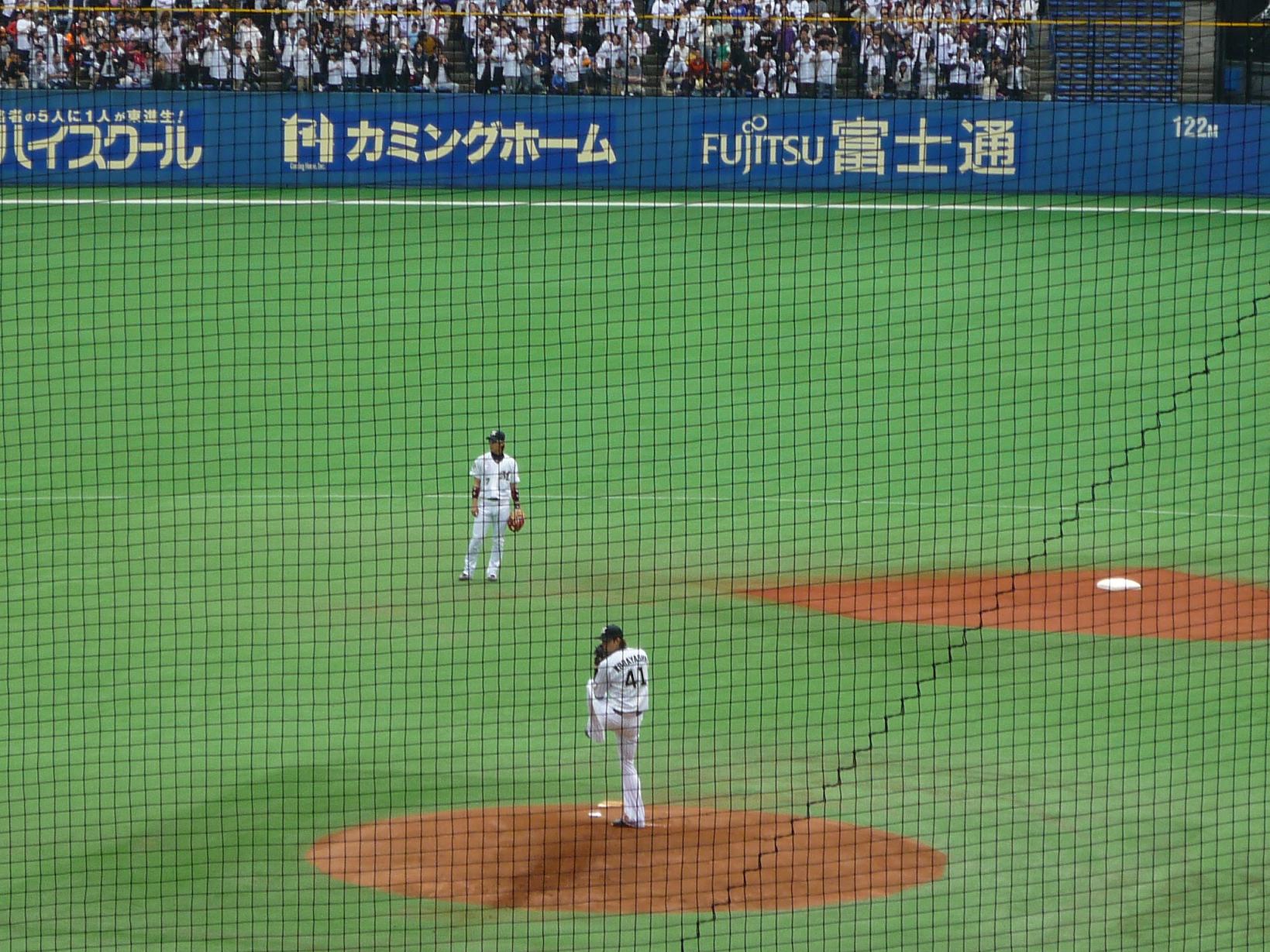 f0020643_17531570.jpg