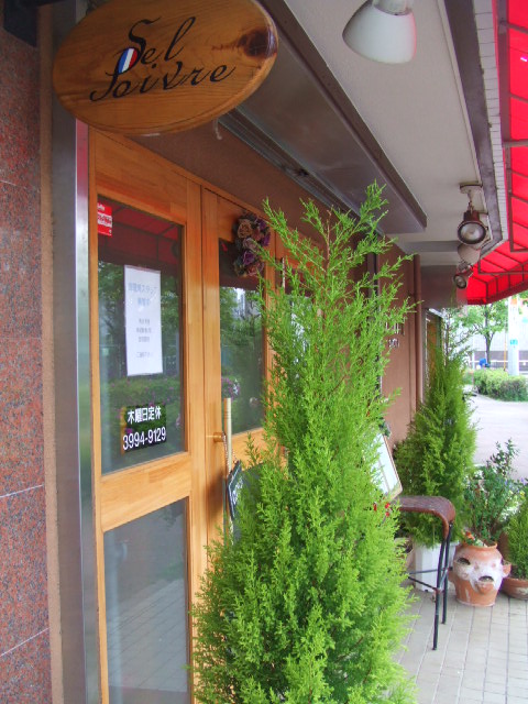 c0071545_10163313.jpg