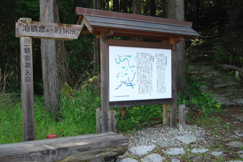 f0151254_22182647.jpg